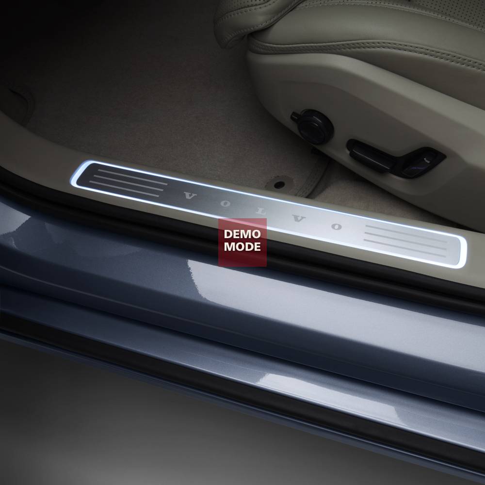 Tagumiste uste valgustuseta lävepaku kaitseplaadid